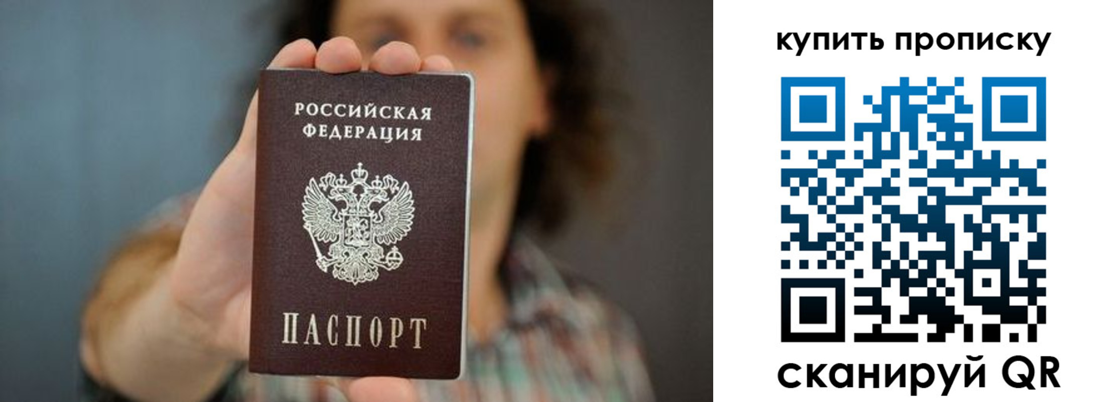 временная регистрация госуслуги в Дюртюли